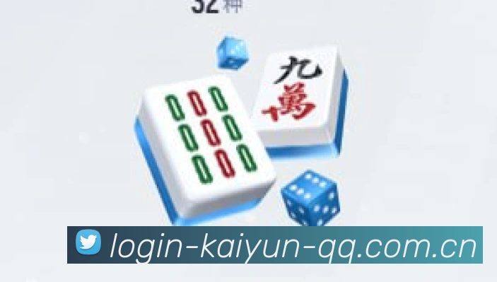 开云与欧洲顶级电竞联盟达成战略合作